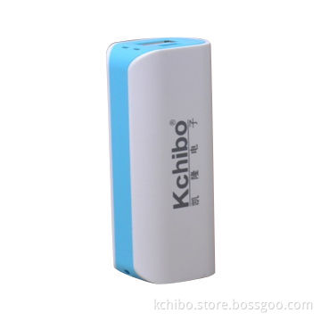 Emergency Mobile Phone Power Bank with 2200mAh Capacity